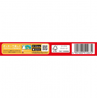ポッキーチョコレート 展開図